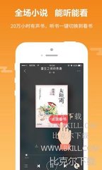 OB欧宝手机版app